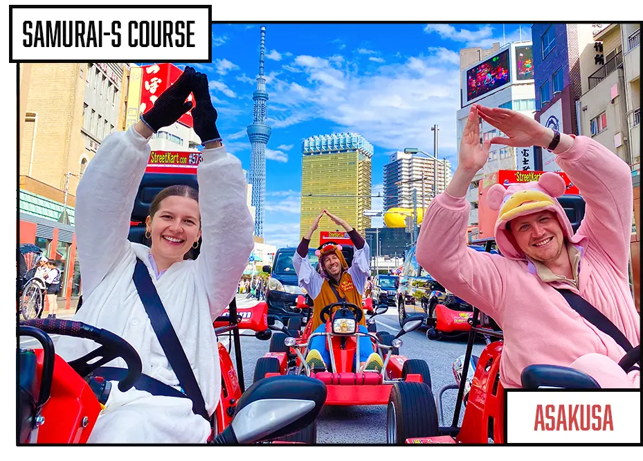 STREET KART Tour KS-M 2